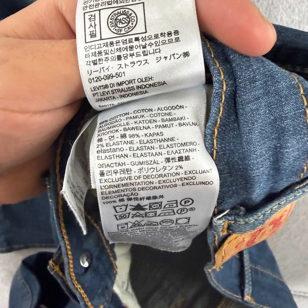 Levis attributes 541
